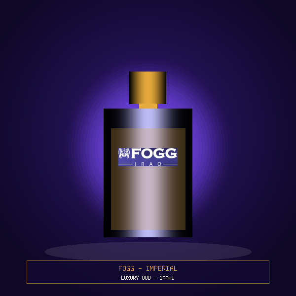 عطر فوغ إمبريال للرجال فائق الثبات (Fogg Imperial EDP) - 100 مل